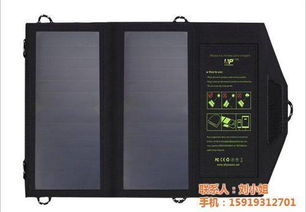 奥鹏24h 引领多口太阳能充电器与软件开发的高质量制造商