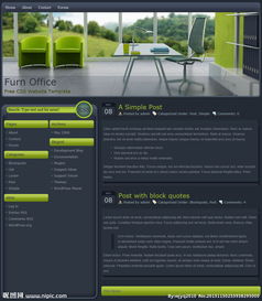 室内装修设计公司网站图片与网页制作的完美结合