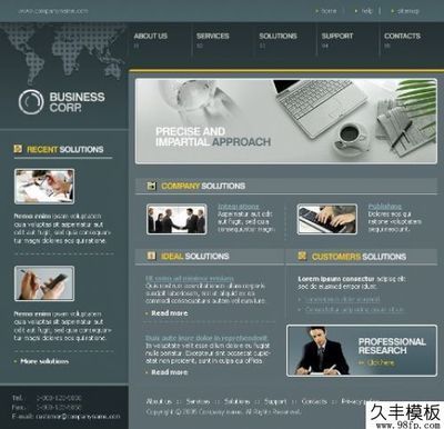 市场会计部门网页模板精选 免费PSD、HTML与Flash资源一站式获取