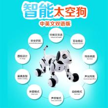  东莞市石排镇益健塑胶制品厂 主营 塑胶制品 玩具 卡通公