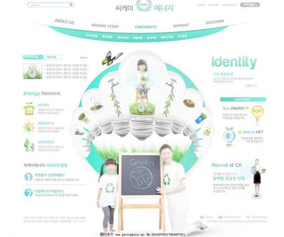 绿色能源网页UI界面设计 整合图片、导航菜单与视觉体验