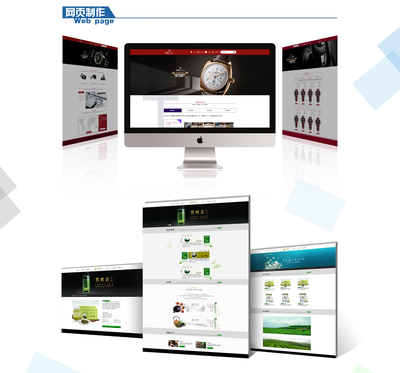 企业官网网页制作 打造专业、高效的木业企业形象